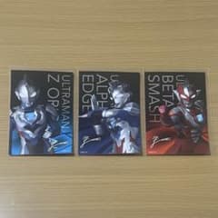 ウルトラマンゼット キャラポップストア ポストカード 3枚セットのサムネイル