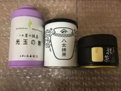 星野製茶園 熊谷 光玉の恵 宇治抹茶 詰め合わせ 4缶セット 八女抹茶 3缶セット 飲み比べ 熊谷光玉園 許斐本家 星野製茶園 - メルカリ