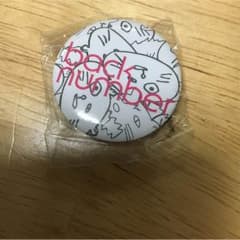 back number 会場限定ガチャ 缶バッチのサムネイル