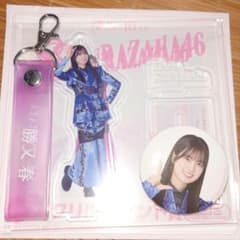 ローソン櫻坂46くじ 勝又春 アクスタ 缶バッジ タオルホルダーセット
