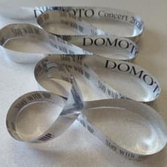 DOMOTO　Concert　2026銀テープフル1本〜京セラ〜のサムネイル