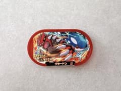 マック　ハッピーセット　メザスタのサムネイル