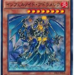 ひそかりん様専用のサムネイル