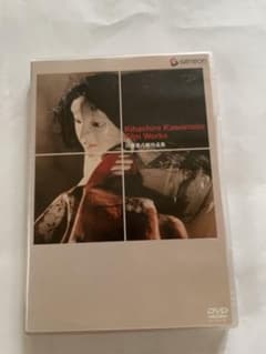 川本喜八郎　人形アニメDVDのサムネイル