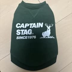 CAPTAIN STAG 犬用ウェア Sサイズ グリーンのサムネイル
