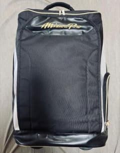 【激レア】美品 ミズノプロ キャリーバック　完全受注生産品のサムネイル