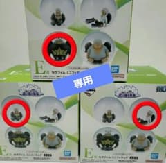테츠님 전용 이치 반 쿠지 원피스 생각 그리는 미래 E상 세라핌 미니 피규어