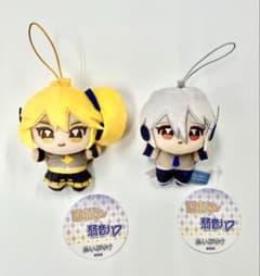亞北ネル＆弱音ハク ぬいぷりけmini 全2種 - メルカリ