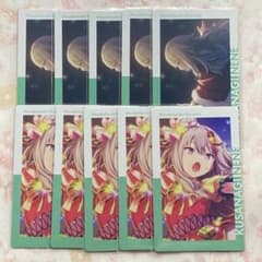 値下げ不可》プロセカ 草薙寧々 3A 前5 後5 エピカ 10枚セット - メルカリ
