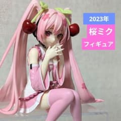 [최저가] 벚꽃 미쿠 누도루 스토퍼 피겨 2023 년