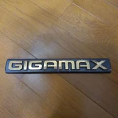 いすゞ GIGAMAX エンブレムのサムネイル