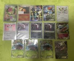 最安値】 ポケモンカード ポケカ 引退品 まとめ売り 14枚セット