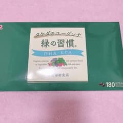 緑の習慣 DHA・EPAのサムネイル
