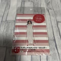 西田汐里 FSKのサムネイル