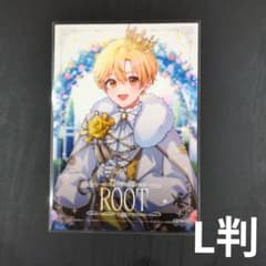るぅとさん ブロマイド L判のサムネイル