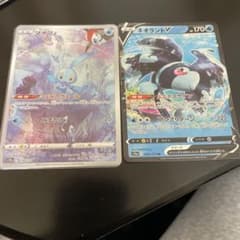 デッキパーツポケモンカードマナフィARネオラントVのサムネイル
