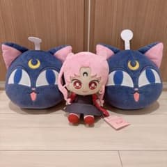 미소녀 전사 세일러 문 주름 봉제 인형 루나 P 볼