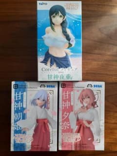甘神さんちの縁結び フィギュアセット（3体セット）