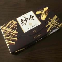 ここのサムネイル
