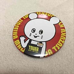キュウソ バッジのサムネイル