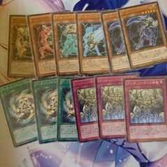アーティファクト セットのサムネイル