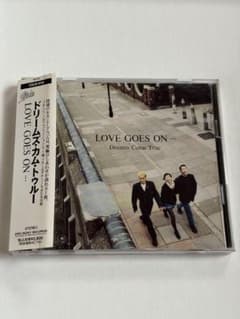 DREAMS COME TRUE LOVE GOES ON... CD アルバムのサムネイル