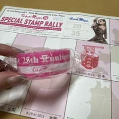 浜崎あゆみ 25th 47都道府県スタンプラリー - メルカリ