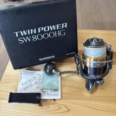 15ツインパワーsw 8000hg オーバーホール済みのサムネイル