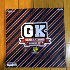 RYRARHM様専用のサムネイル