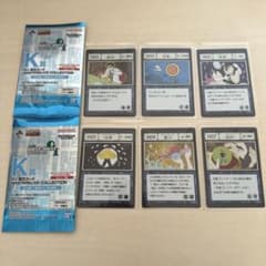 一番くじ ハンターハンター K賞 G.I.呪文カード 6種セットのサムネイル
