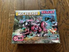 ZOIDS ヘルキャット パンサータイプ 023のサムネイル