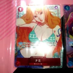 ガールズエディション ナミ パラレル ワンピースカード 日本版
