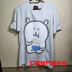 美品】打首獄門同好会 バンドTシャツ メシクマ Mサイズ ナガノ めし