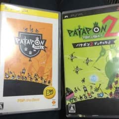 パタポン1&2セットのサムネイル