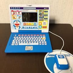 ドラえもん　ステップアップパソコンのサムネイル