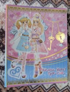 アイカツ バインダーのサムネイル
