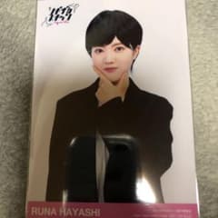 かい様専用のサムネイル