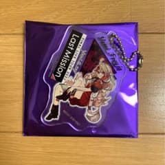 闇フレイア　アクリルキーホルダーのサムネイル