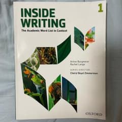 INSIDE WRITINGのサムネイル