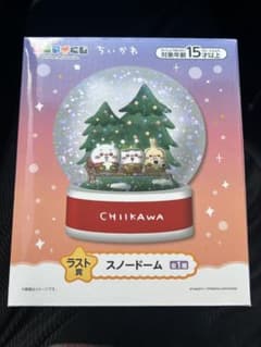 ちいかわ エニマイくじ ラストワン賞のサムネイル