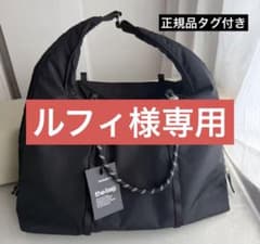 最安値】Topologieクラウド ホーボー ミディアム ショルダーバッグ