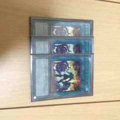 ヒーローアライブ 三枚セット 遊戯王のサムネイル