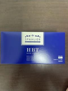 SPAHLIER HBT バス タブレット 30個入り　ルルオン SPAHLIER HBT バス タブレット 1箱 - メルカリ