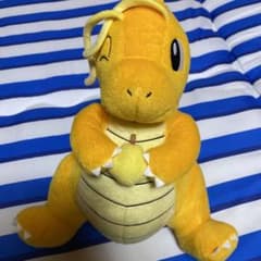 カイリュー　ぬいぐるみ　　でっかいぬいぐるみ　もぐもぐタイムのサムネイル