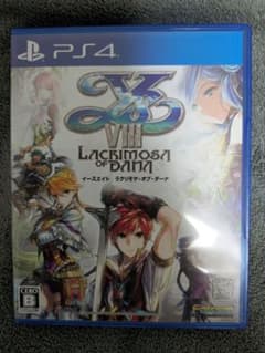 イースVIII -Lacrimosa of DANA- PS4のサムネイル