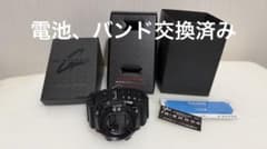 G-SHOCK CASIO DW-8200 FROGMAN 電池、ベルト交換済み - メルカリ