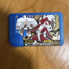 Pokémon Mezastar Lycanroc 232