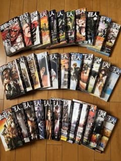 進撃の巨人 全34巻セットのサムネイル