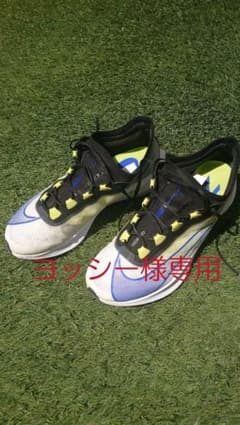 NIKE ズームフライ3のサムネイル