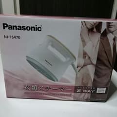 ◎新品◎ Panasonic 衣類スチーマー 2way(ブレスも出来る。)のサムネイル
